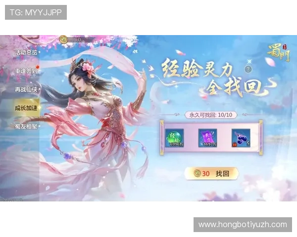 龙8娱乐PT游戏优惠活动持续更新助力玩家轻松获取更多福利